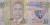 Botswana banknot 10 pula 2020 awers