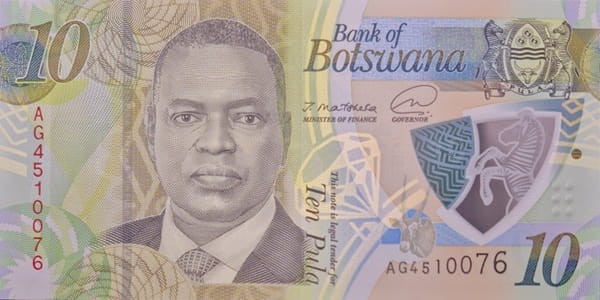 Botswana banknot 10 pula 2020 awers