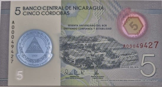 Nikaragua banknot 5 cordobas 2020 awers