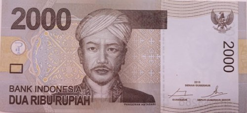 Indonezja banknot 2000 rupii 2016 awers