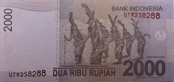 Indonezja banknot 2000 rupii 2016 rewers