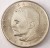 Moneta 10 złotych Bolesław Prus 1975 rewers