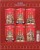 Szopki krakowskie 2023 arkusz nieperforowany