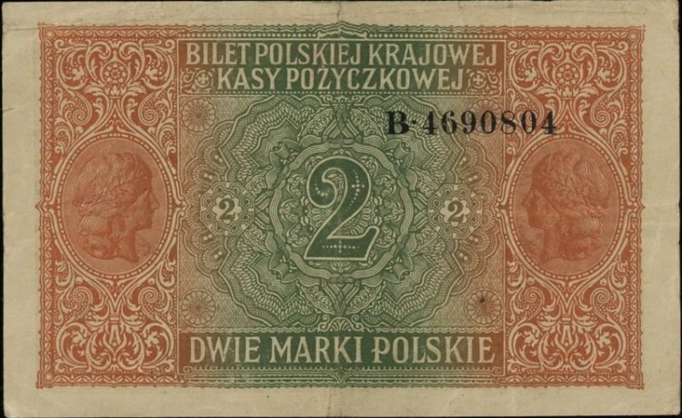 2 marek polskich 1917 generał rewers