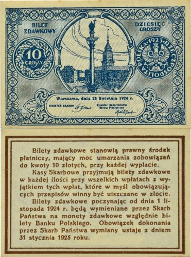 10 gr 1924 bilet zdawkowy