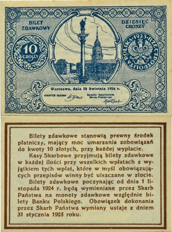 10 gr 1924 bilet zdawkowy
