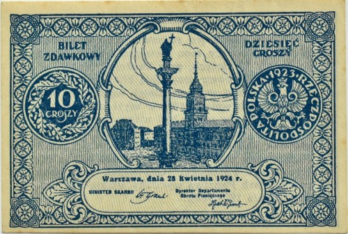 10 gr 1924 bilet zdawkowy awers