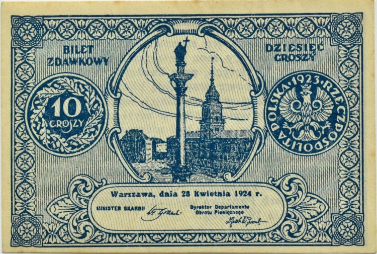 10 gr 1924 bilet zdawkowy awers