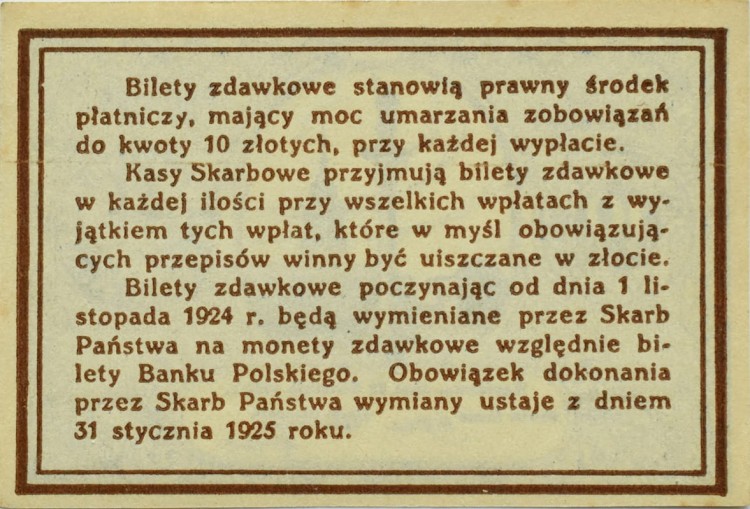 10 gr 1924 bilet zdawkowy rewers