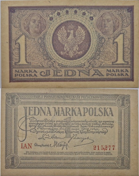Banknot 1 marka polska V 1919