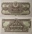 Banknot 5 zł 1944 seria lubelska -ow