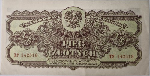 Banknot 5 zł 1944 seria lubelska -ow awers