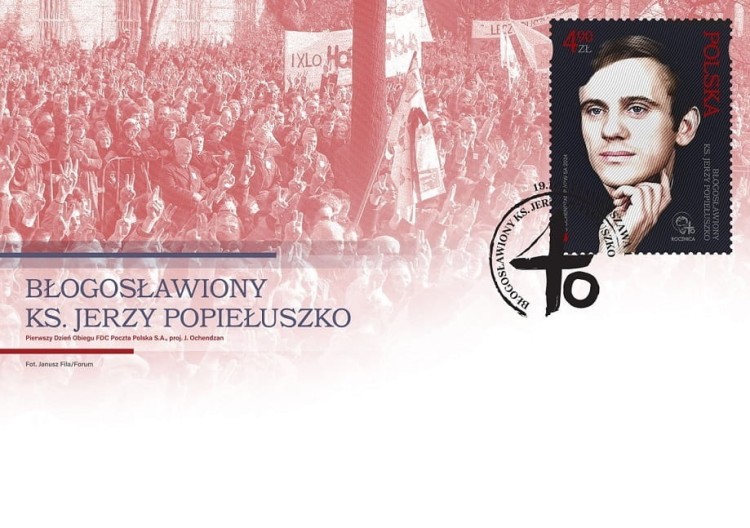 FDC Błogosławiony ks Jerzy Popiełuszko 2024
