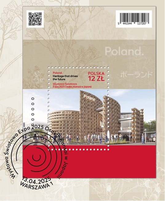 FDC stempel Wystawa Światowa Expo 2025