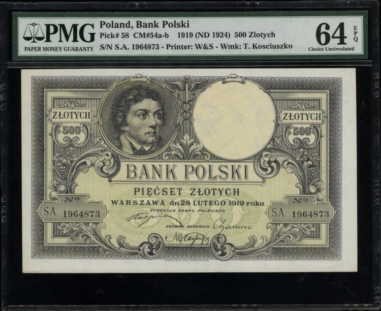 Banknot 500 zł 1919 Kościuszko awers