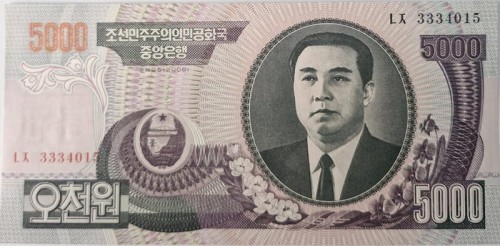 Korea Północna banknot 5000 Won 2006 awers