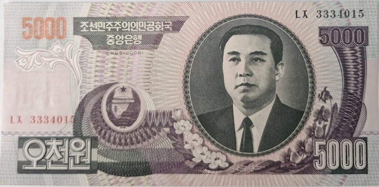 Korea Północna banknot 5000 Won 2006 awers