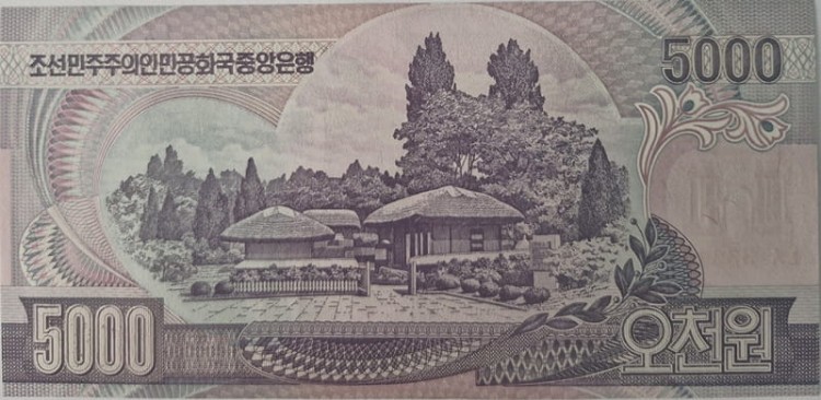Korea Północna banknot 5000 Won 2006 rewers