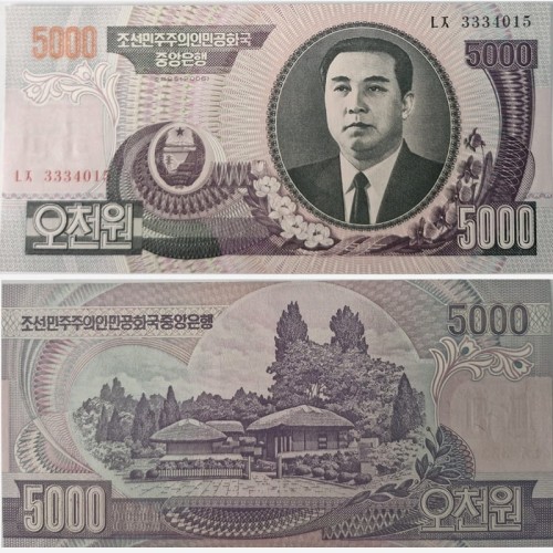Korea Północna banknot 5000 Won 2006