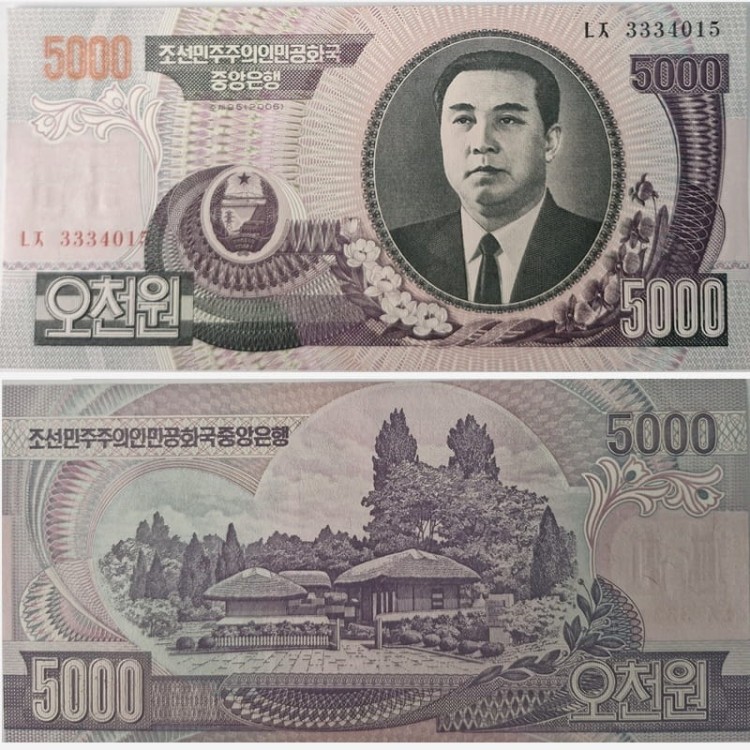 Korea Północna banknot 5000 Won 2006