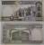 Iran Banknot 500 rials