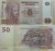 Kongo banknot 50 franków 2013