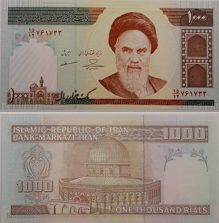 Banknot 1000 Rials 1992