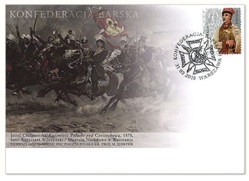 Koperta FDC Konfederacja Barska 2018