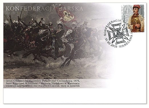 Koperta FDC Konfederacja Barska 2018