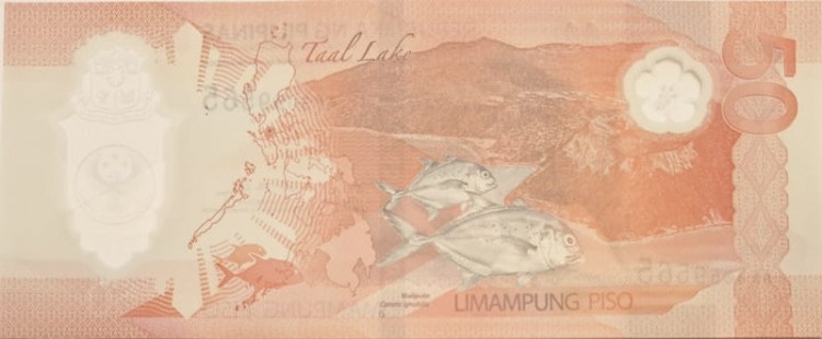 Filipiny banknot 50 pesos 2025 UNC rewers