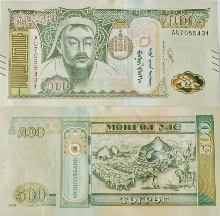 Banknot Mongolia 500 turik 2020 sklep Coin24