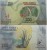 Madagaskar Banknot 200 Ariary 2017 sklep Coin24