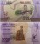 Banknot Madagaskar banknot 1000 Ariary 2017