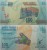 Madagaskar Banknot 100 Ariary 2017
