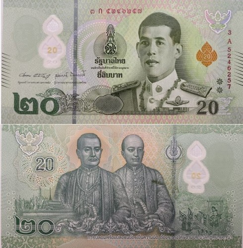 Tajlandia banknot 20 baht 2022