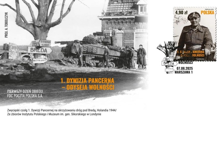 Koperta FDC 1 Dywizja pancerna Odyseja Wolności 2025 2371