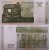 Madagaskar banknot 200 Ariary 2004