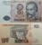 Peru banknot 100 Intis 1987 UNC