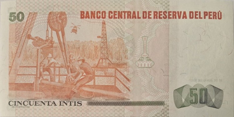 Peru banknot 50 Intis 1987 UNC P-131 rewers