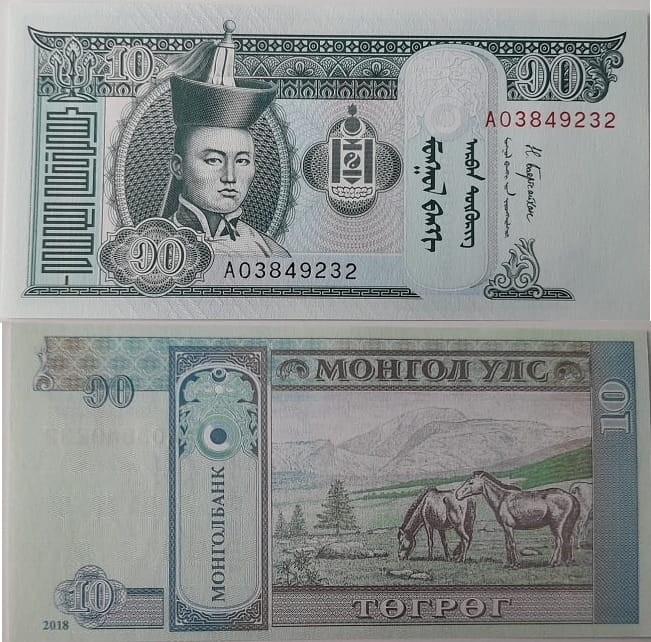 Mongolia banknot 10 Tugrik 2018