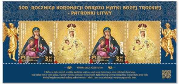 Znaczki 300. rocz. Koronacji Obrazu Matki Bożej Trockiej Blok 2018 r.