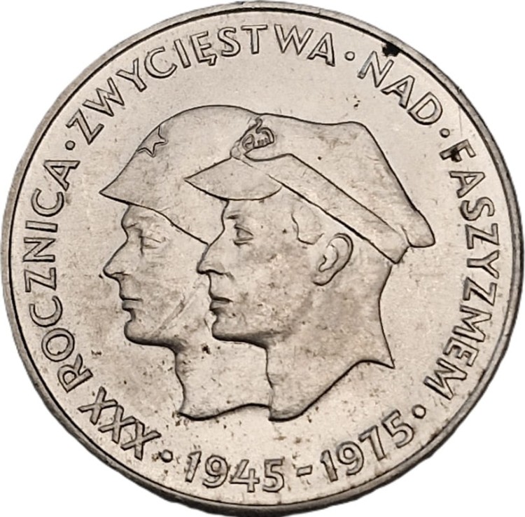 Moneta 200 zł XXX rocznica zwycięstwa nad faszyzmem 1975 rewers