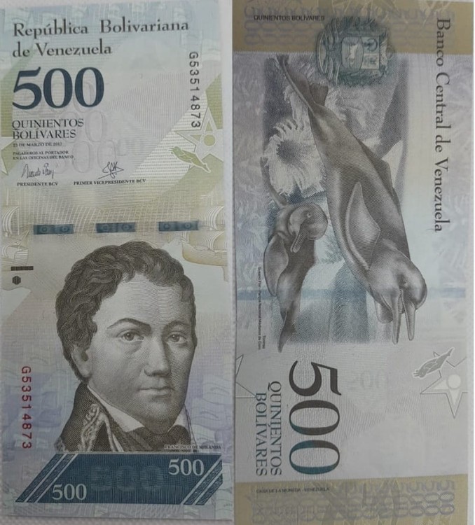 Banknot 500 Bolivares Wenezuela 2017