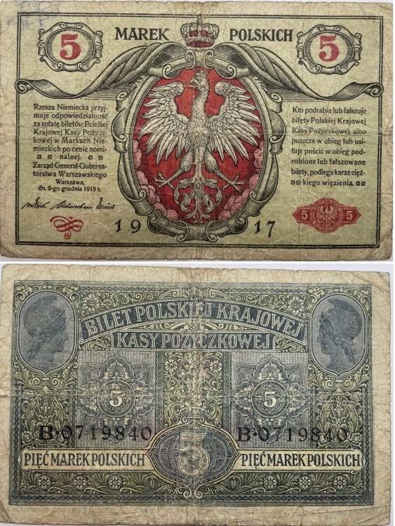 Banknot 5 marek polskich 1917
