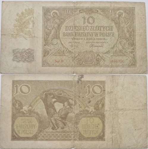 Banknot 10 zł 1940