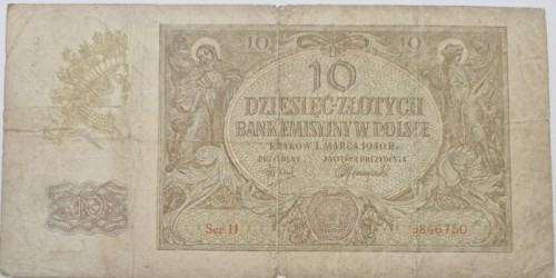 Banknot 10 zł 1940 awers