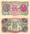 Banknot 1 mln marek 1923 r. Wolne Miasto Gdańsk