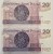 Banknoty 20 zł 2016 Bolesław Chrobry 2 kolejne numery rewers