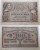 100 marek 1918 Kowno