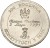 Moneta 10000 zł 200 rocz. Konstytucji 3 Maja 1991 rewers